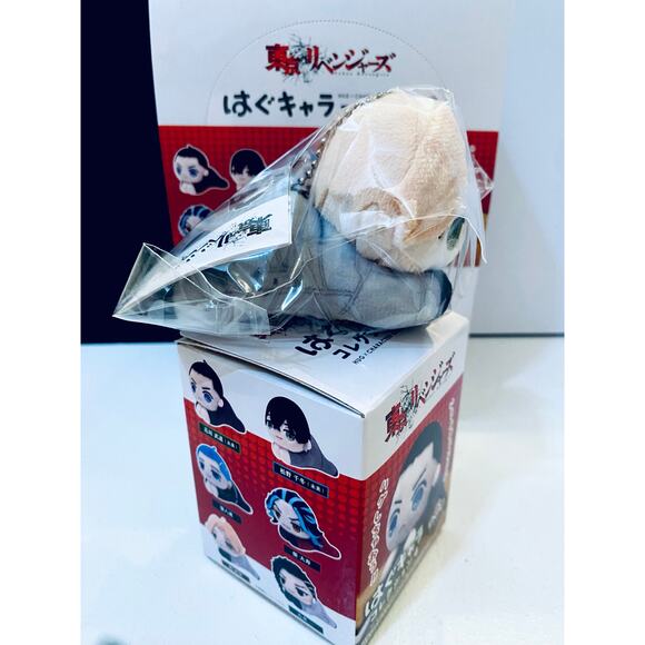 Tokyo Revengers Hug Chara Series 4 Seishu Inui - Picture 3 of 3